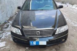 赤峰藍(lán)鳥商貿(mào)公司地址電話號(hào)碼