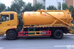 赤峰運(yùn)輸罐車出租電話地址查詢