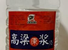 赤峰宵夜團(tuán)購(gòu)電話多少號(hào)