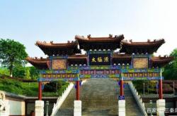 赤峰道家足療電話多少號