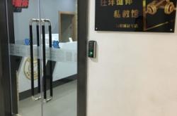 赤峰市哈達(dá)街小學(xué)電話號(hào)碼