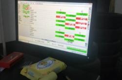 赤峰客車站電話號碼多少號