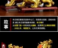 赤峰黃金店貔貅電話號碼查詢