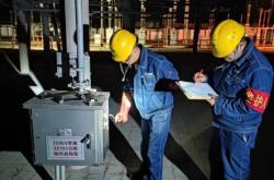 赤峰市區(qū)供電電話號(hào)碼是多少