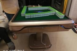 赤峰地區(qū)安裝麻將機(jī)電話號(hào)碼