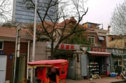 赤峰帝豪童裝店電話號(hào)碼