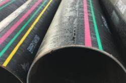 赤峰流動焊接加工廠電話號碼