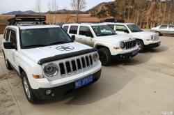 赤峰越野改氣車廠家電話號(hào)碼