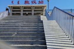 赤峰站普速列車電話查詢號碼