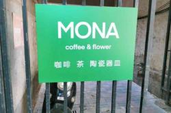 赤峰英語咖啡店電話多少號