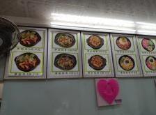 赤峰有沒有送米飯的電話號碼