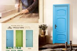 赤峰純木門定制電話號(hào)碼查詢