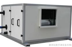 赤峰食用菌空調(diào)廠家電話號碼