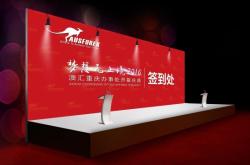 赤峰照片印刷廠家電話號碼