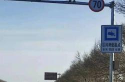 赤峰路燈廠家電話號(hào)碼查詢