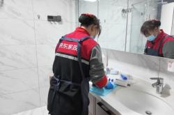 赤峰女子塑形教培機(jī)構(gòu)電話號(hào)碼