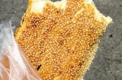 赤峰老式燒餅店電話號碼多少