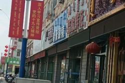 赤峰私房照相館電話號(hào)碼