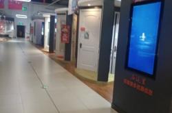 赤峰修理防盜門師傅電話號(hào)碼