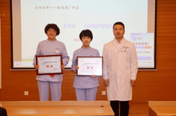 上海市赤峰醫(yī)院眼科電話號碼