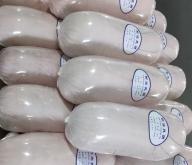 赤峰賣小乳豬的電話號碼