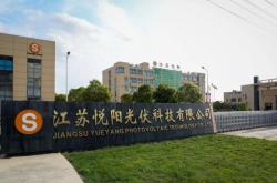 赤峰華聯(lián)官網(wǎng)招聘電話號碼是多少