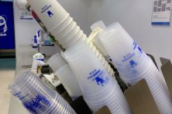 赤峰化妝品回收電話號碼