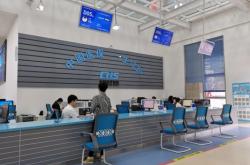 赤峰職工醫(yī)保局電話號碼是多少