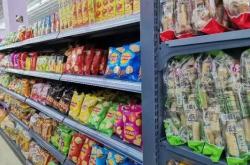 媛福達超市內(nèi)蒙古哪里有