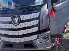 赤峰歐曼新車報(bào)價(jià)查詢電話號(hào)碼