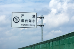 赤峰到張家口車電話號(hào)碼多少