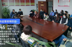 赤峰平莊公安局電話號碼