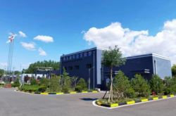 赤峰北控水務(wù)集團(tuán)電話號(hào)碼