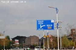 承德到赤峰的司機電話是多少