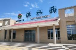 赤峰至保定隨車電話號(hào)碼查詢