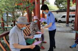 赤峰紅山區(qū)醫(yī)保局電話號碼