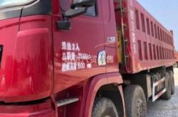 濟(jì)寧到赤峰大巴車電話號碼