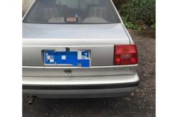 赤峰捷達評估機構(gòu)電話號碼查詢