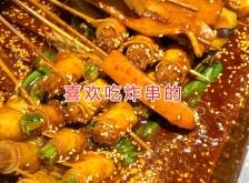 赤峰小楠擺攤創(chuàng)業(yè)電話地址查詢