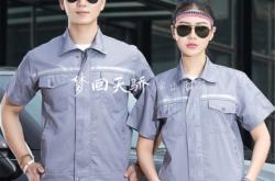 內(nèi)蒙赤峰服裝租賃電話號碼是多少