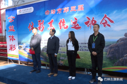 赤峰彩票代買公司電話地址查詢