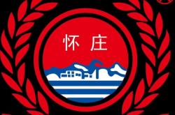 現(xiàn)春食品有限責(zé)任公司