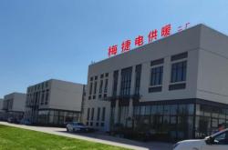 赤峰供暖設(shè)備加盟店電話號(hào)碼