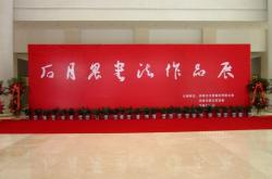 赤峰銘藝攝影店地址電話號碼