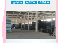 赤峰道路市政護(hù)欄廠家電話號(hào)碼