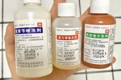 赤峰醫(yī)院脫發(fā)門(mén)診電話是多少號(hào)