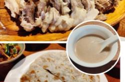 赤峰真易飯店電話號碼查詢是多少