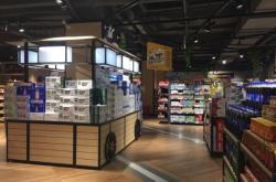 赤峰紅旗劇場附近超市電話號碼