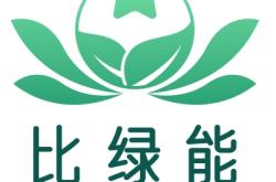 赤峰注塑全新材料招聘電話號碼