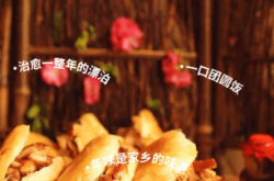 赤峰特產(chǎn)熟食店地址電話號碼